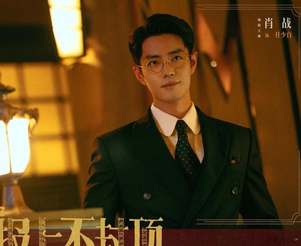 得闲谨制得闲谨制今天终于上映了，看得我好想哭制作方选在这个时间段上映（前有鬼灭之