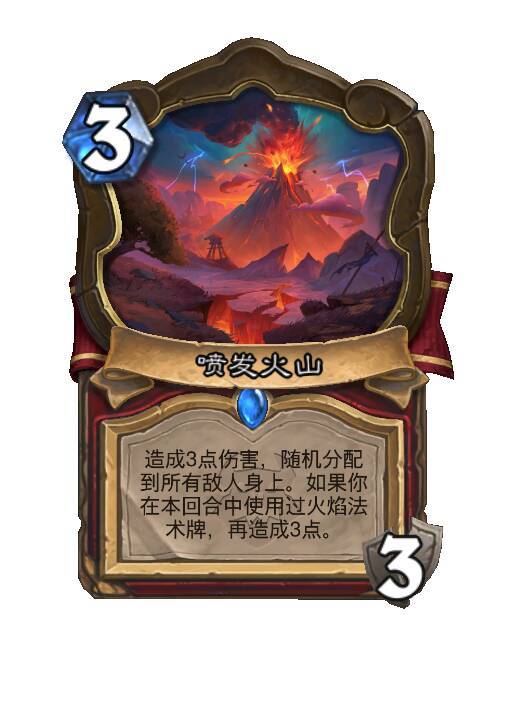 炉石传说感觉战士新版本也很猛，有伤害有解场！