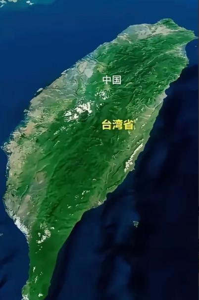 中国台湾省这张牌被世界各国消费的太久了。2月7日，有媒体说美国又提出200亿美元