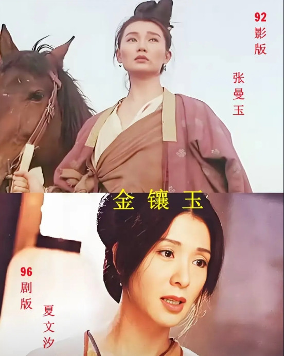 武侠剧内地就不要再逞强了，不知是演员的原因还是什么，总是拍不出那个味儿。