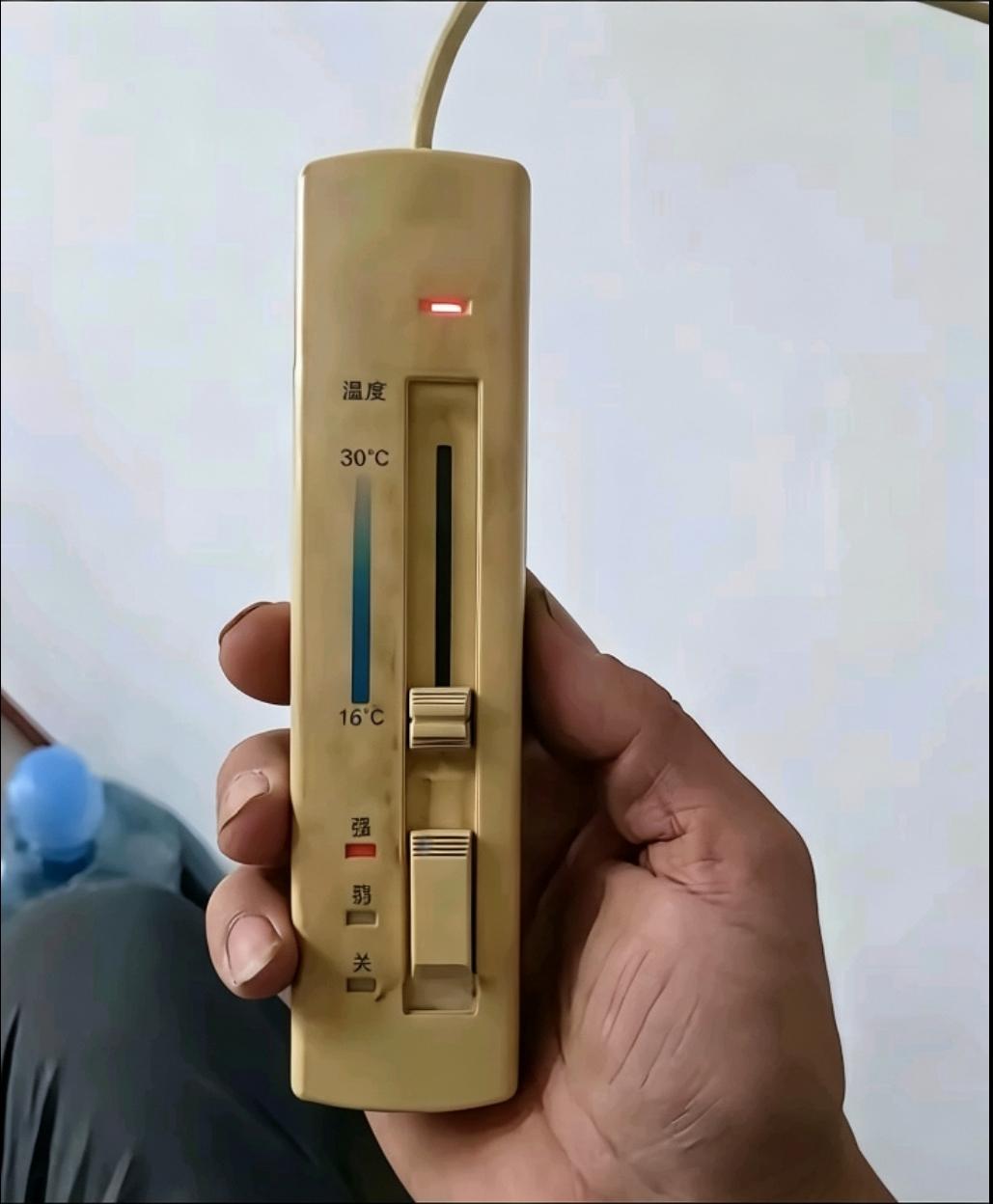 请问这空调用了多少年了？