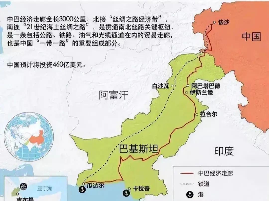 这两天国际外交圈的一个动作，让不少人心里犯了嘀咕。就在2026年1月中旬，中国外