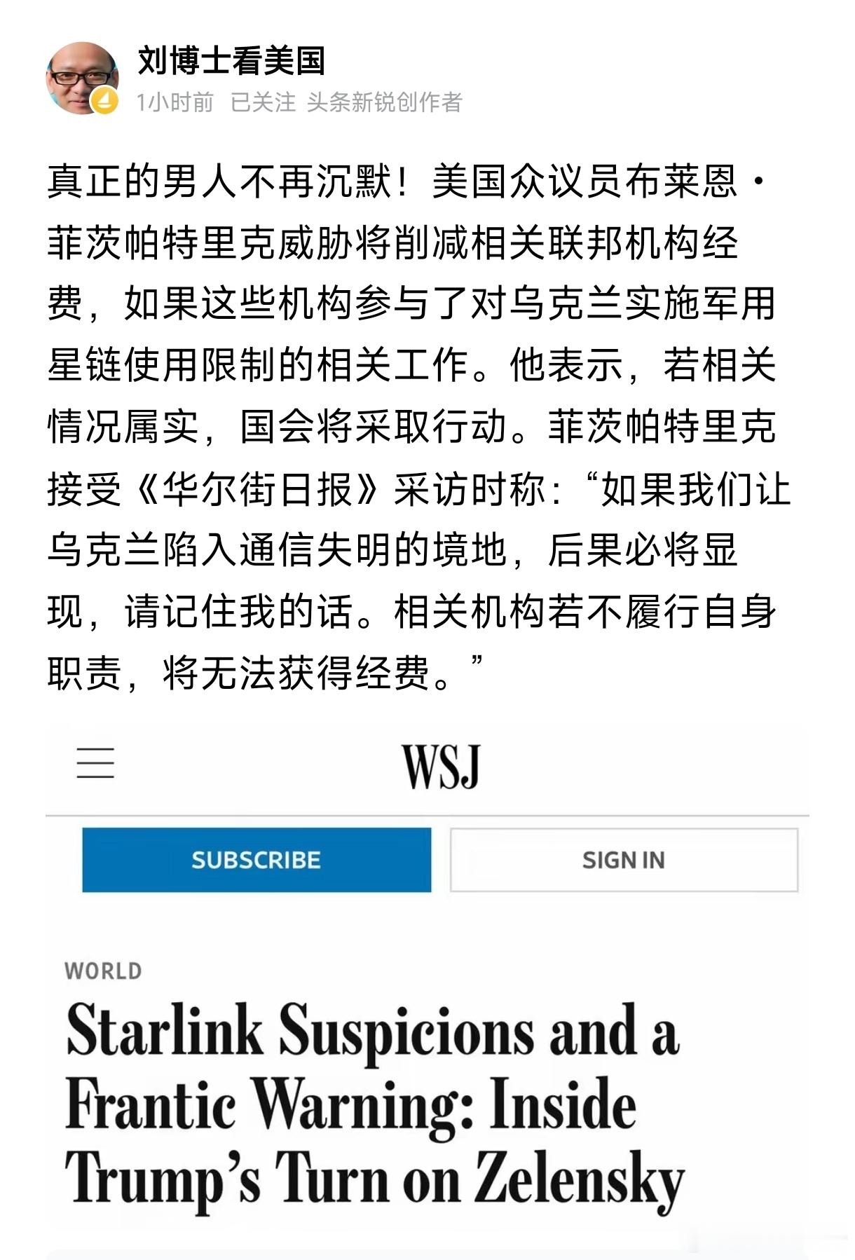 干老美最厉害的的还是老美。哪个国家能像这样子，人民就有福了。​​​