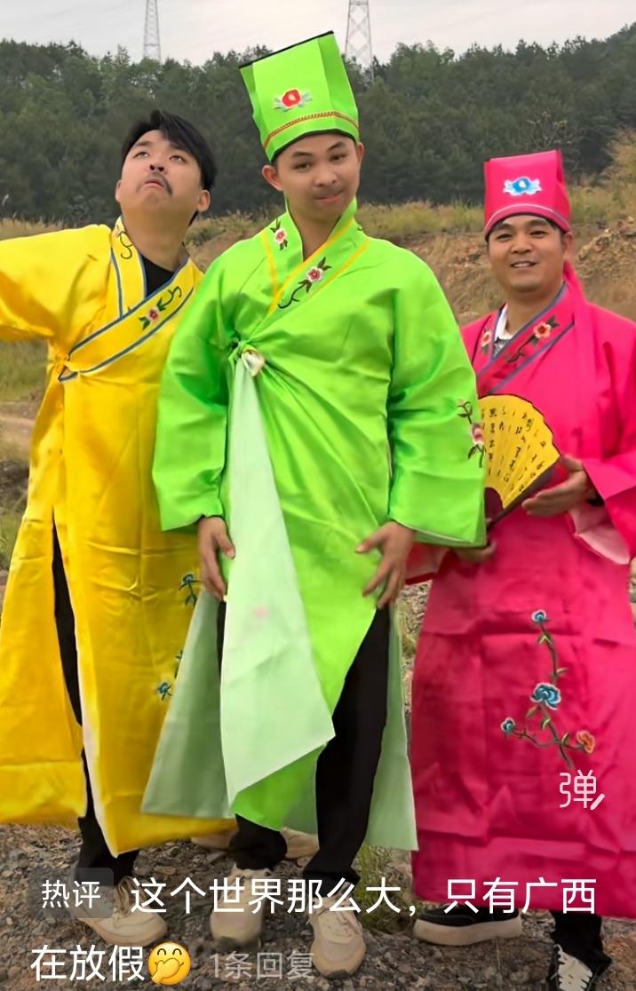 他们说老板广西的三月三，他们要放假四日，包来回五日，老板说这里是广东工厂，不是广