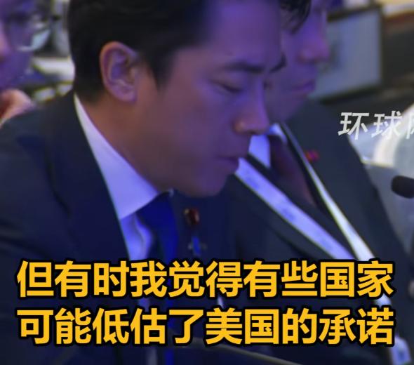 香会现场中日交锋白热化！中方代表“驱逐”日方，日本防长求美国表态第23届
