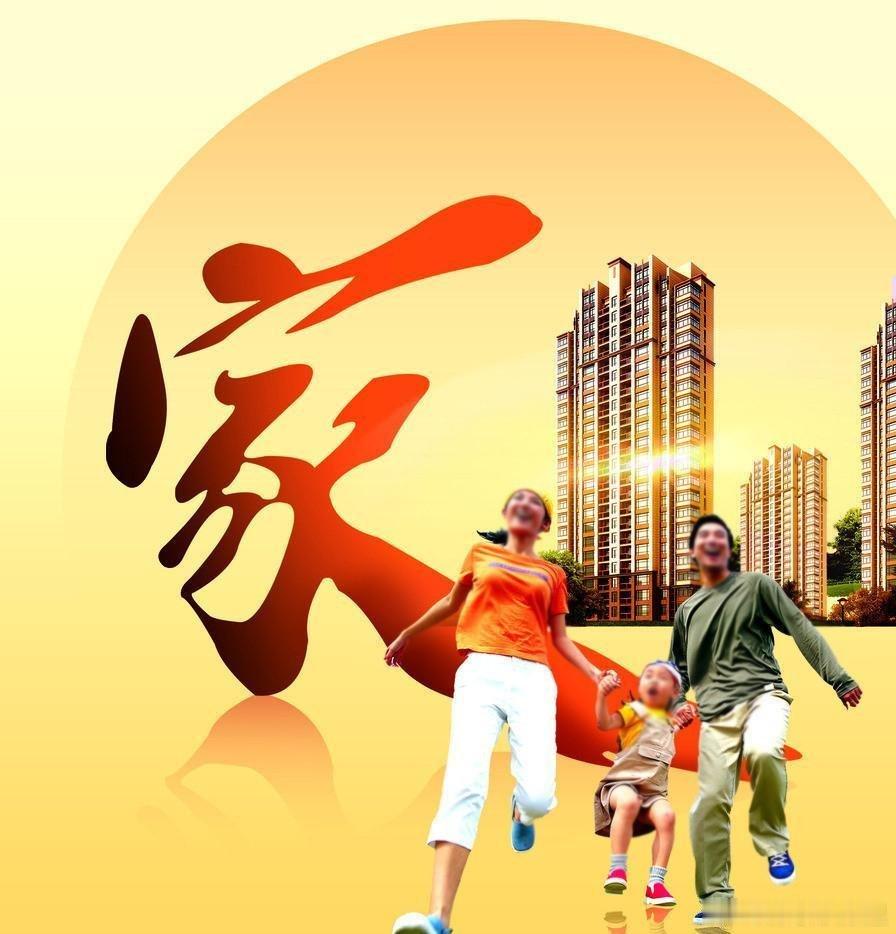 最近刷到一个扎心的话题：为什么现在越来越多的男人，不愿意再把工资卡全部上交了？底