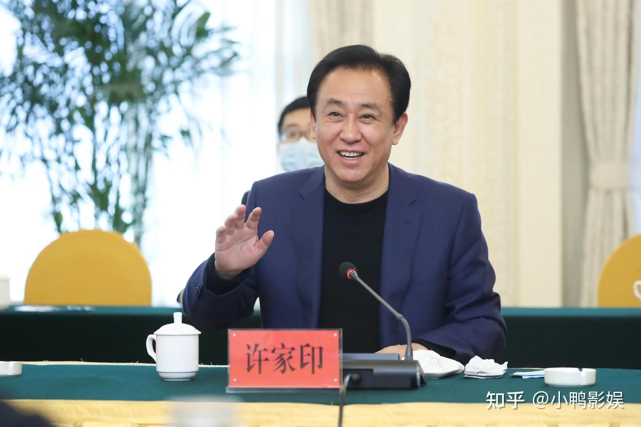 恒大万亿资产蒸发之谜：谁在两年间掏空了这个商业帝国？