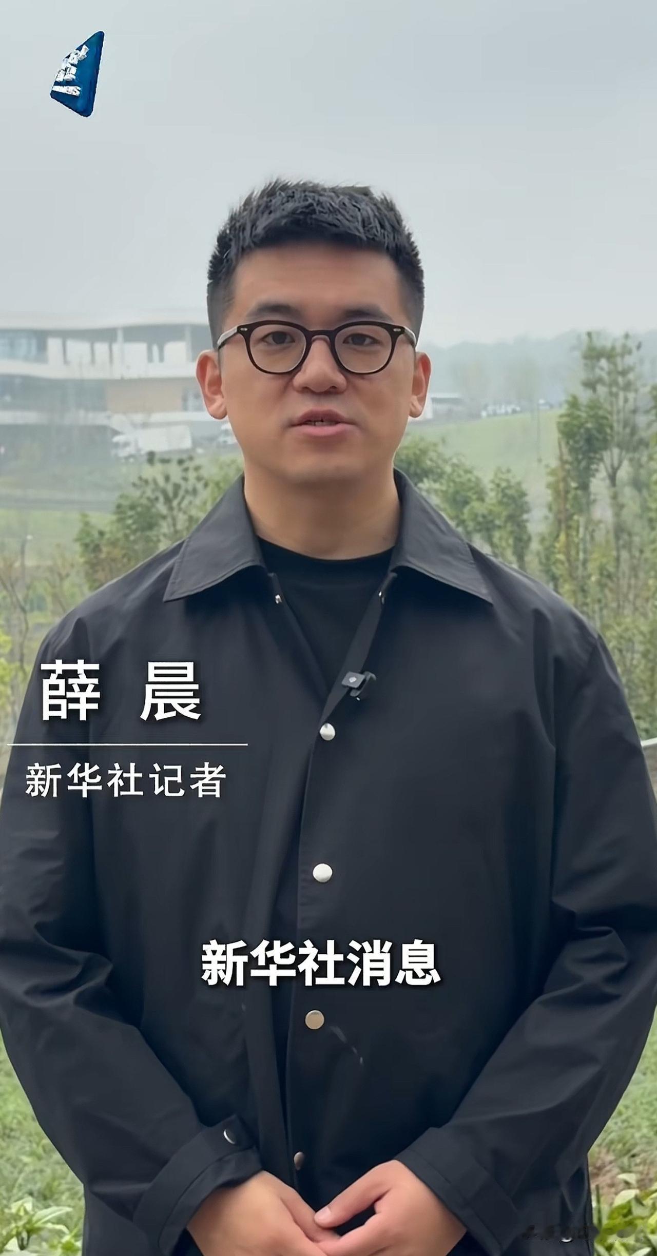 据央媒报道，大熊猫保护研究中心绵阳基地首批13只大熊猫于11月4日正式入住至