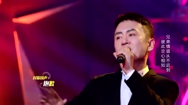 刁寒简谱_花好月圆 刁寒 词曲 岭南印象个人制谱园地 中国曲谱网(2)