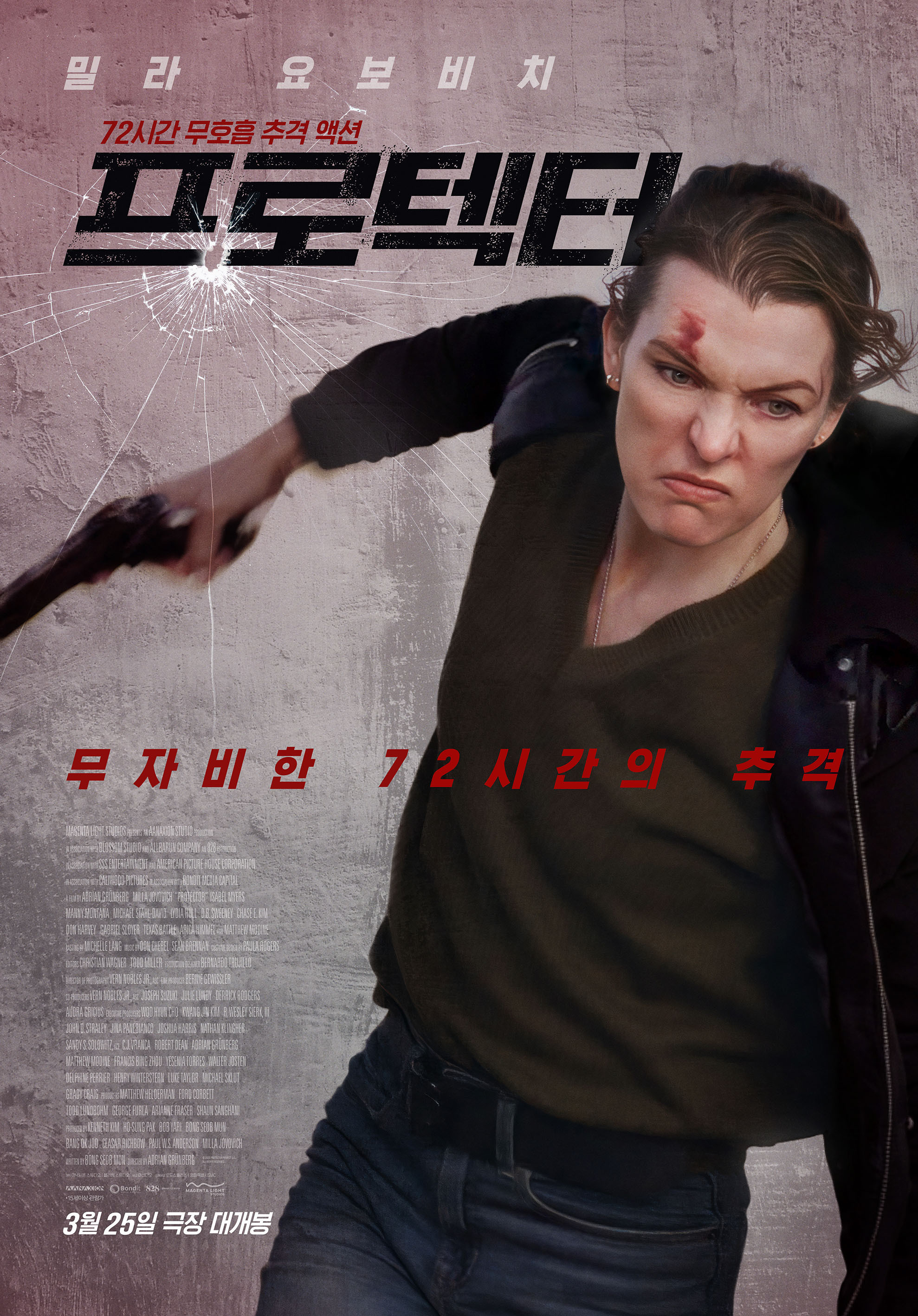 2026年第13周韩国票房：1.《与王生活的男人》稳居冠军，累计观影人次156