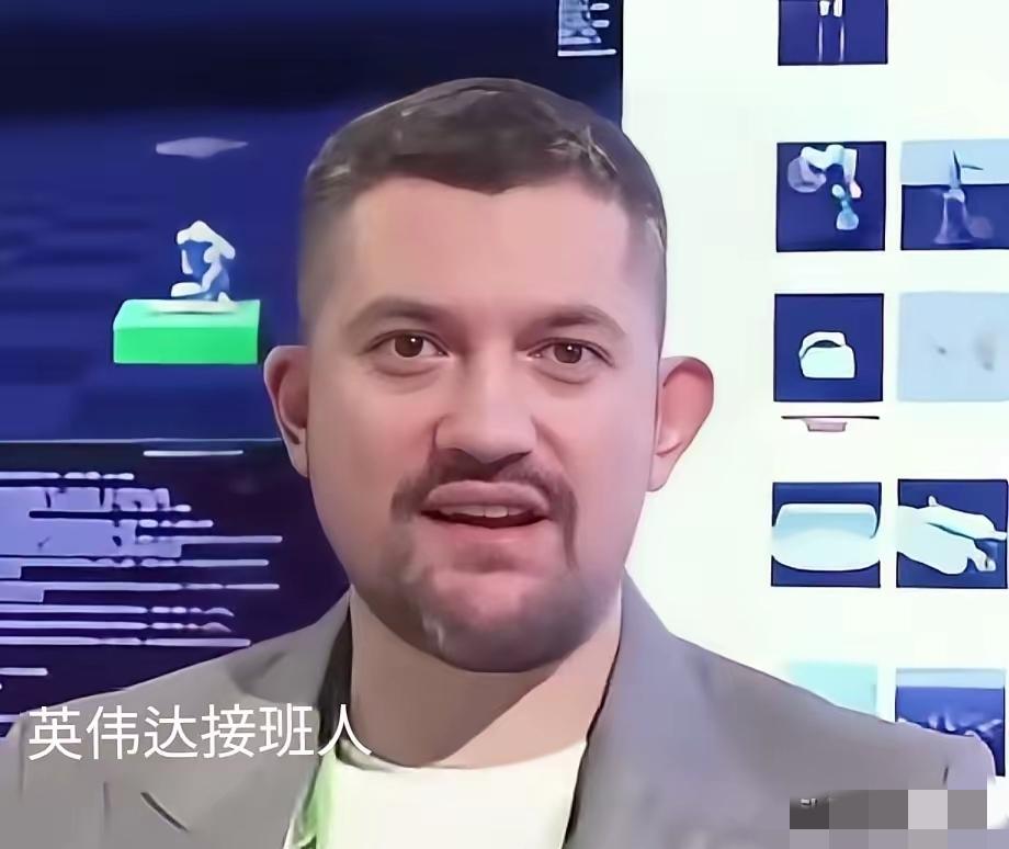 怪不得有这么一种说法，说华人如果和白人结婚，不出三代，基本就看不到华人的模样咯。