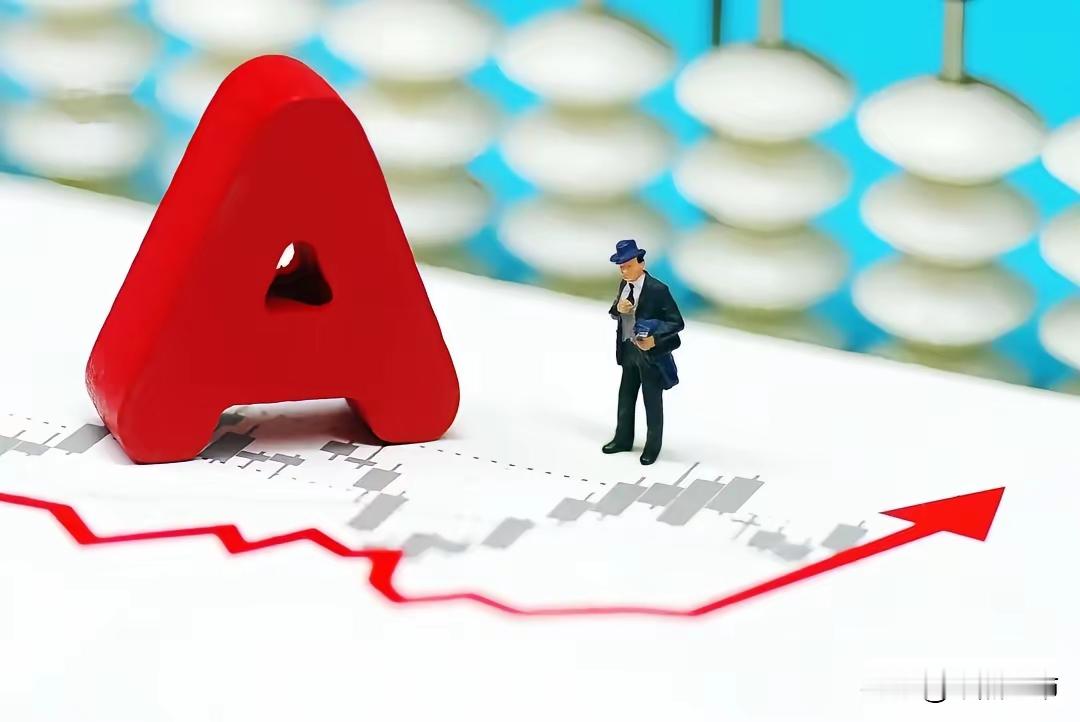 市值近乎归零，贾跃亭还在向前，心情不好的时候不妨看一看贾跃亭在美国创办的法拉第未来，走出了资本市场里