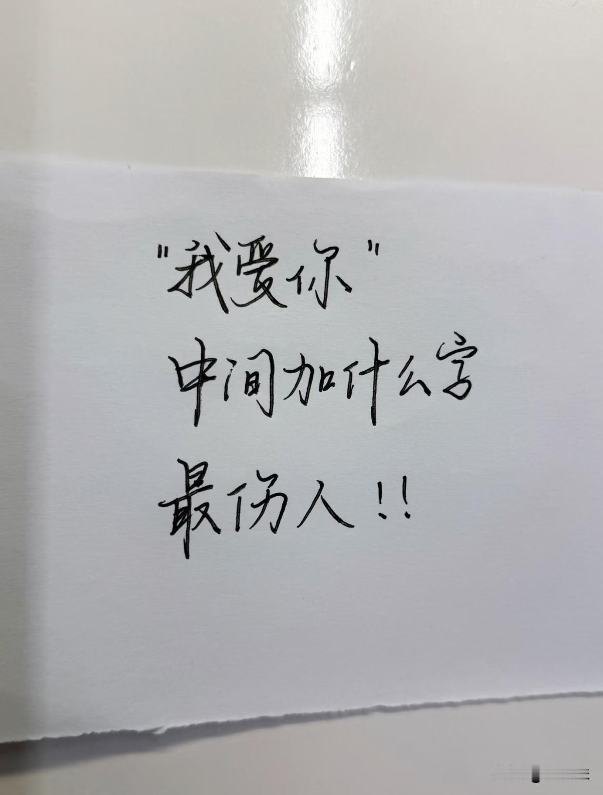 有才的网友评论区聊聊吧