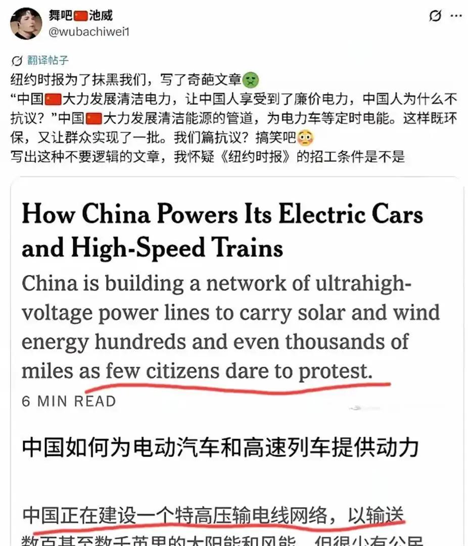 美国人现在变得越来越保守了，成了阻碍进步的力量了，虽然他们自己不承认，但历史会证