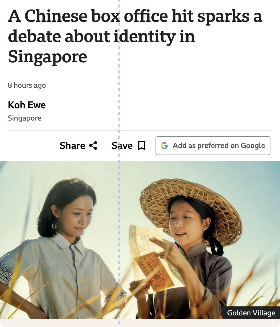 英媒：中国院线热门电影《给阿嬷的情书》近日在新加坡引发意外的文化浪潮。这部几
