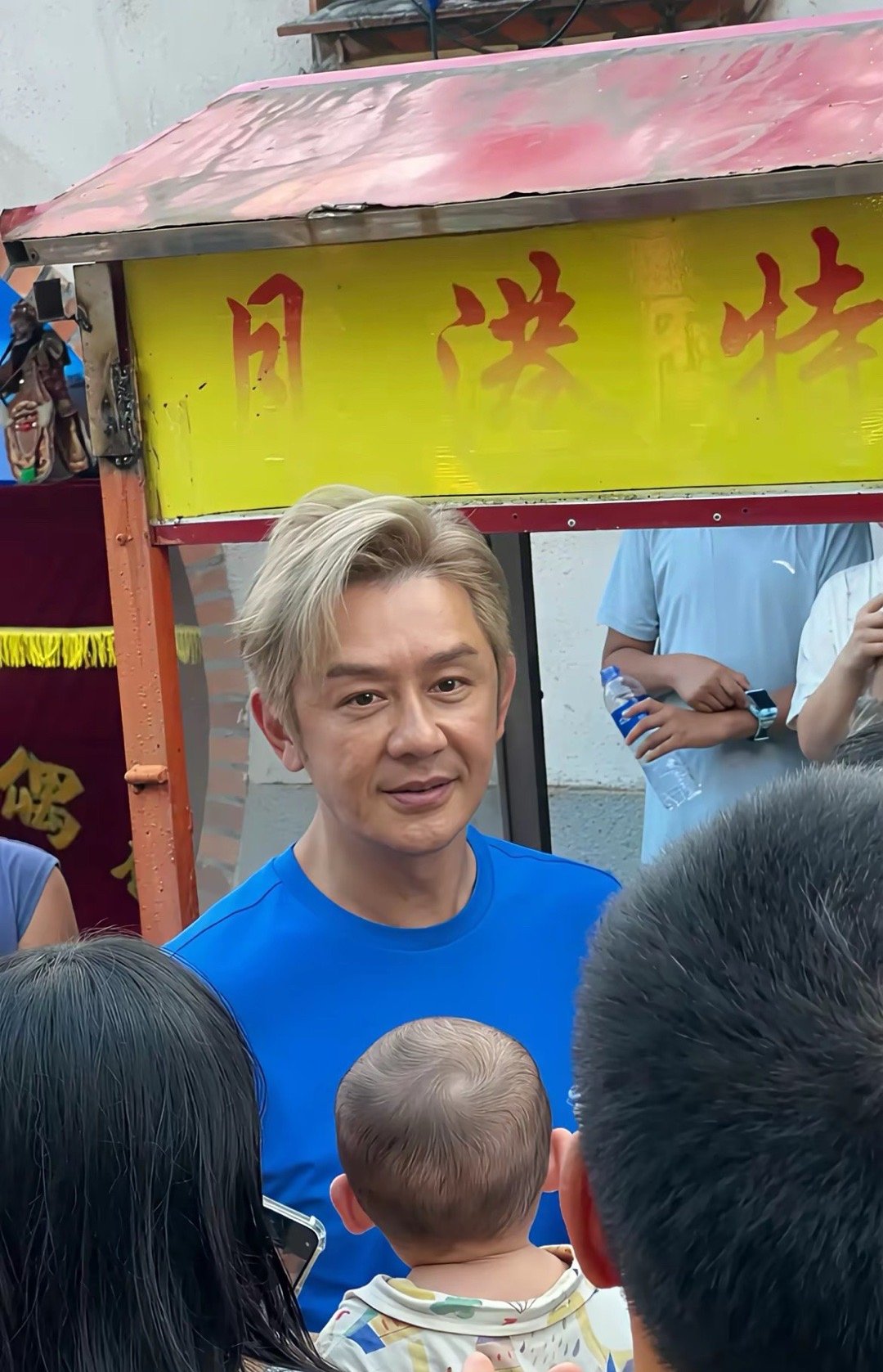 他怎么变成这样了，孩子生多了…​​​
