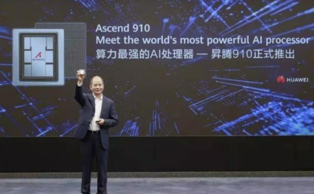 美国现在估计气得后槽牙都要咬碎了。他们千方百计封锁华为，结果硬生生把去美国化逼成