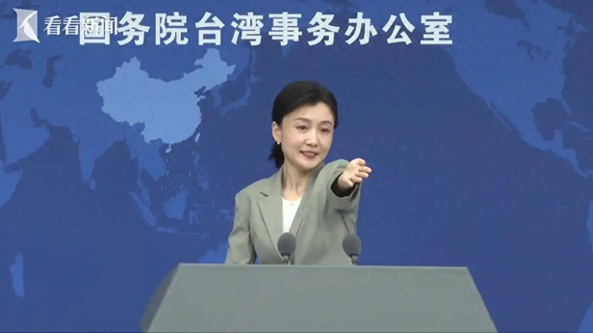岛内炸锅！十二点共识传出：解放军驻台、武器交中央、台军裁撤？2026年9
