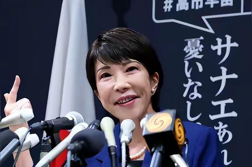 高市早苗这出强硬戏，终于演不下去了：拖到会期末，还是得回国会答辩高市早苗等来