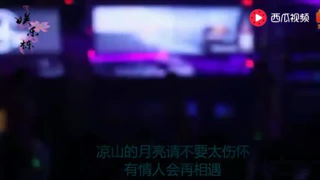 好听的dj歌曲