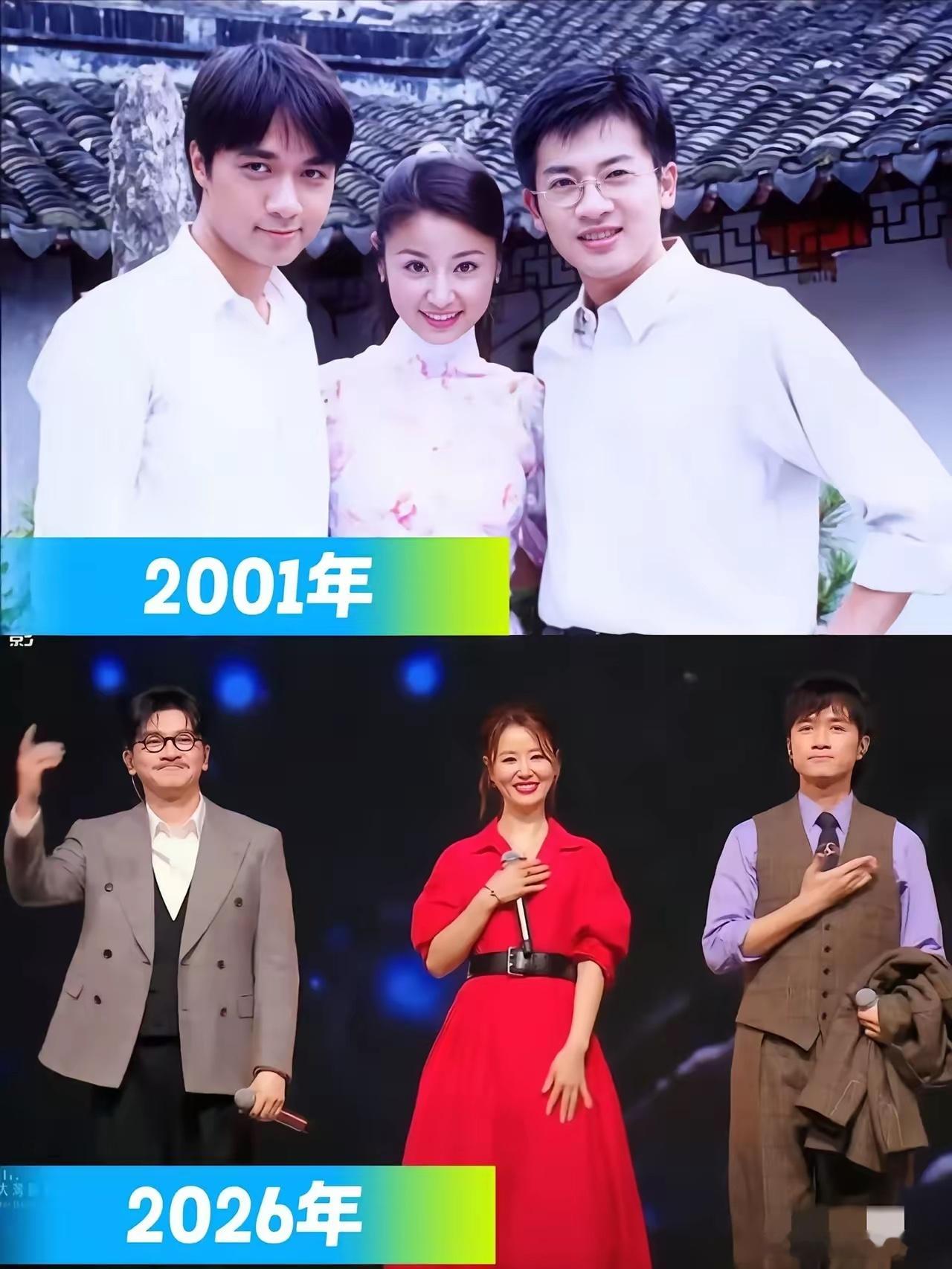 25年过去了，不变的是何书桓啊​​​