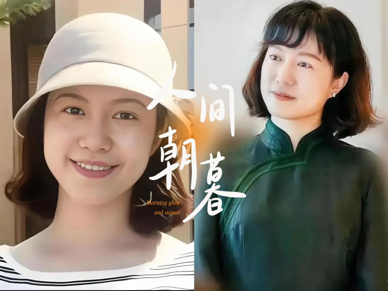 谁能想到，杨振宁先生离世后，翁帆没有守着所谓的“光环”，反而拎着旧行李箱搬进