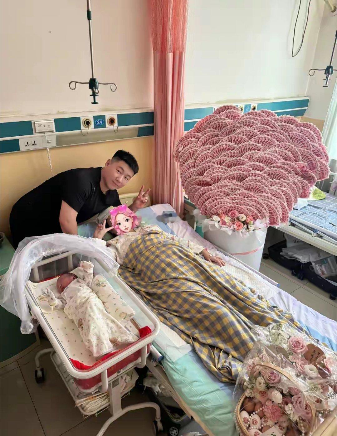 最适合生孩子的家庭
