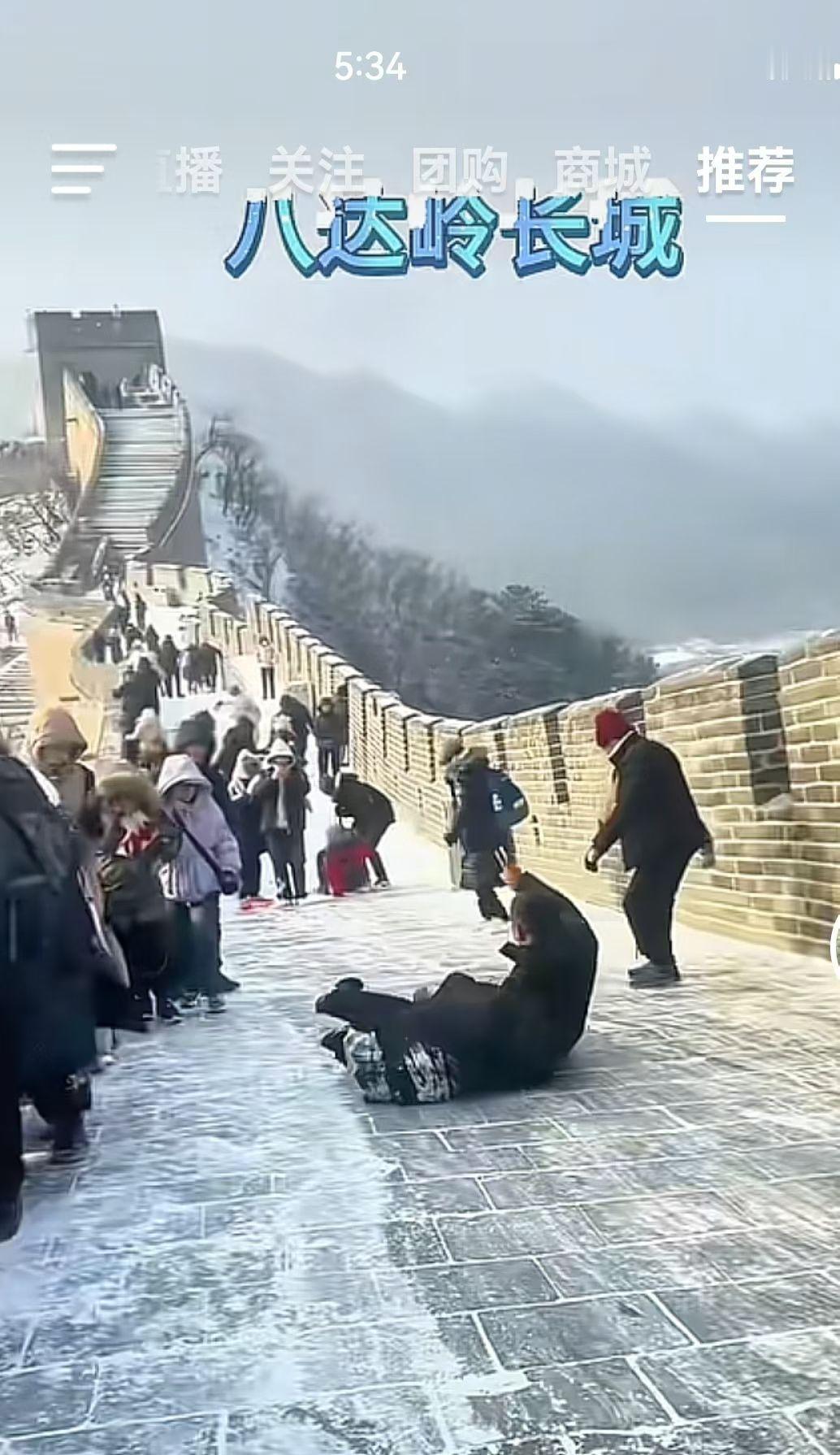 辽宁整治教师收礼，乱补课真是掷地有声，网上随便一翻就是一嘟噜一串儿的帖子！从