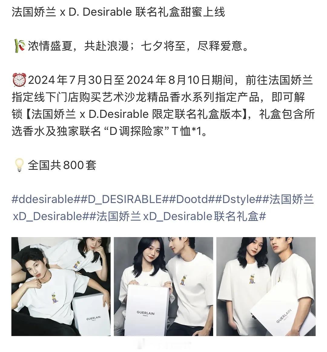 王鹤棣给人的感觉他来内娱就是挣钱的，他拍戏、录综艺、出专辑、开演唱会、本质都是为