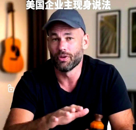 一个美国人吐槽自己一个月挣3500美元，月底竟然存不下钱。这位美国人吐槽自己