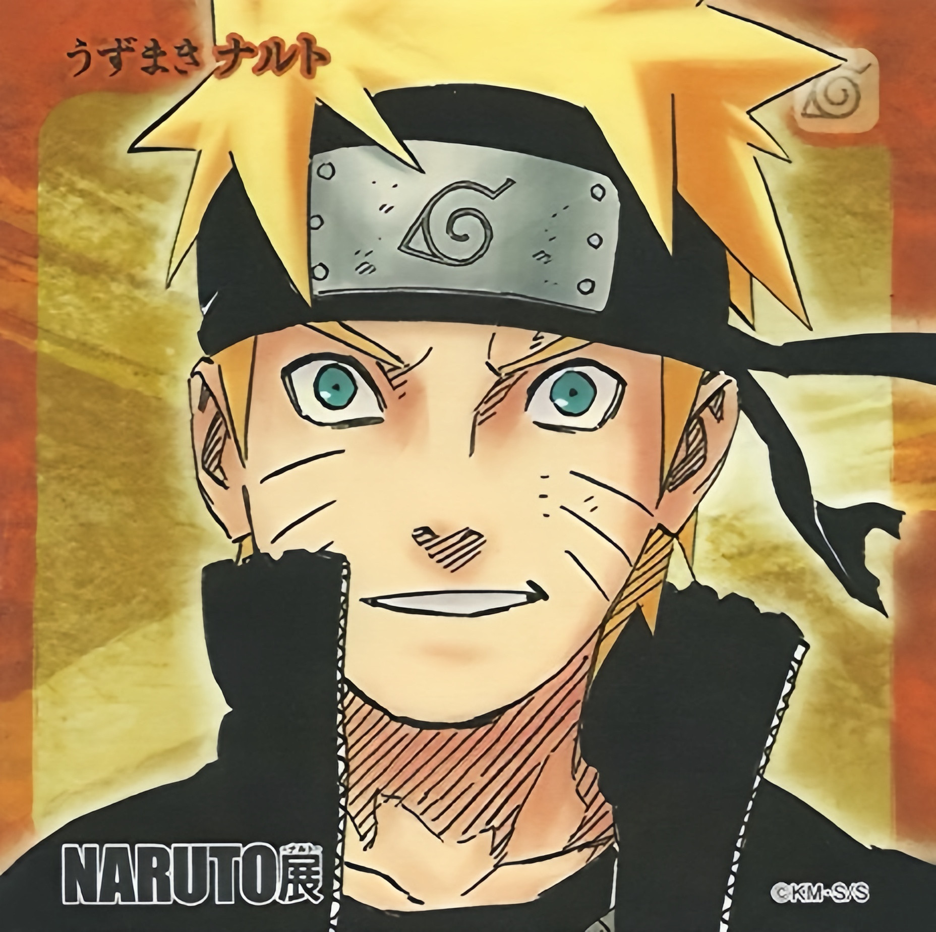 2015年『连载完结纪念岸本齐史NARUTO展』分享一些原画杯垫扫图原画谷