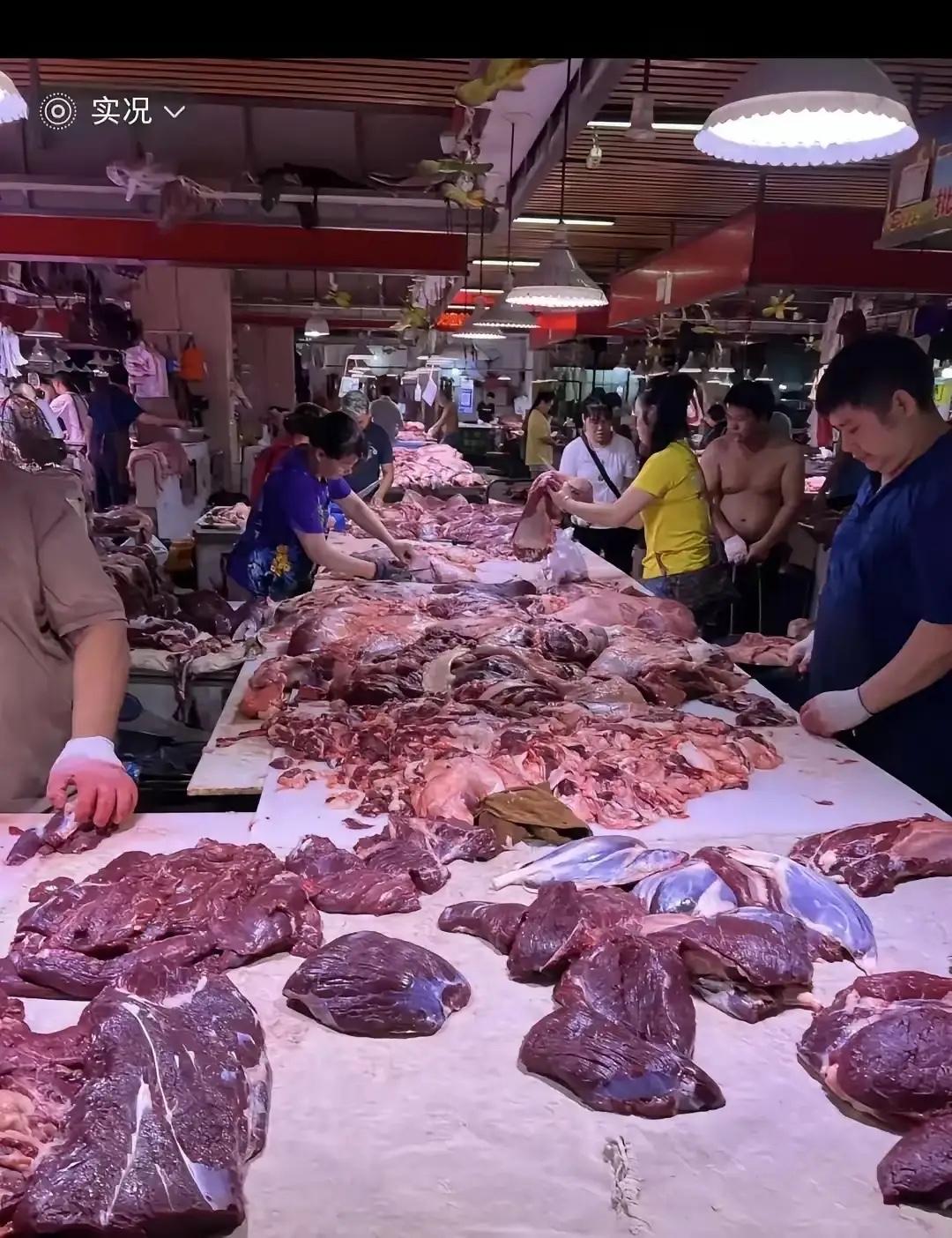 早上去买了180块钱的肉，糊里糊涂的付了18就走了。卖肉的摊主忙着招呼其他顾客，