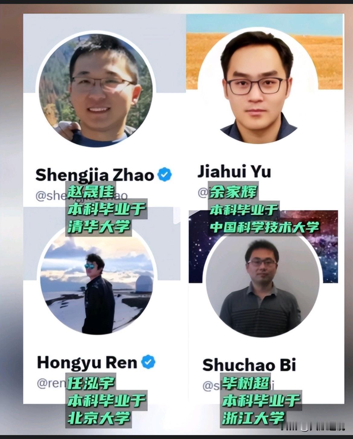 人才流动最近有人感慨，为什么别的国家能高薪把人请走，我们却很少用同样方式把对方