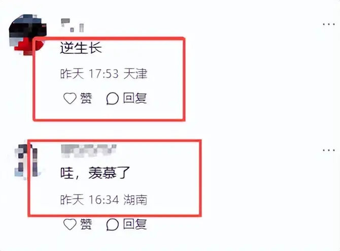 网友偶遇林志颖，面向变了！五官精致，疤痕消失，状态回春！​
