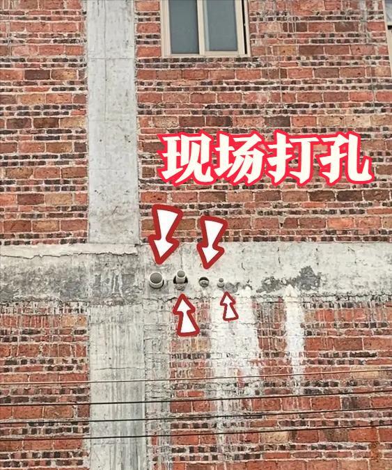 有人不听劝，谁劝都不听😡😡明明可以提前预留管道非要在装修的时候，