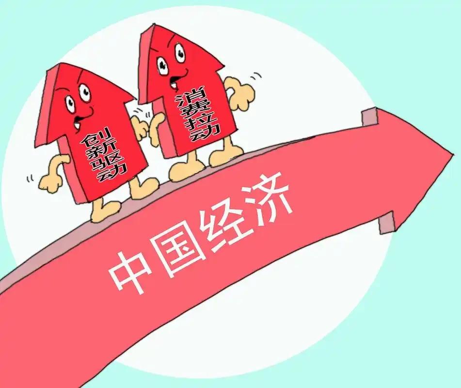 有种感觉，暴风雨前的宁静，马上就要被撕开了。 国际货币基金组织1月更新的展望