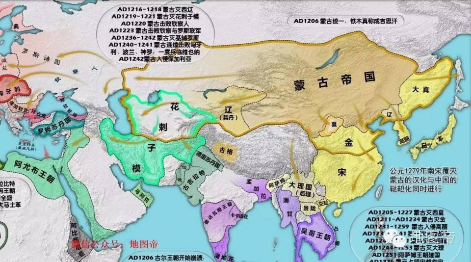 成吉思汗蒙古人口_蒙古成吉思汗时期地图(3)