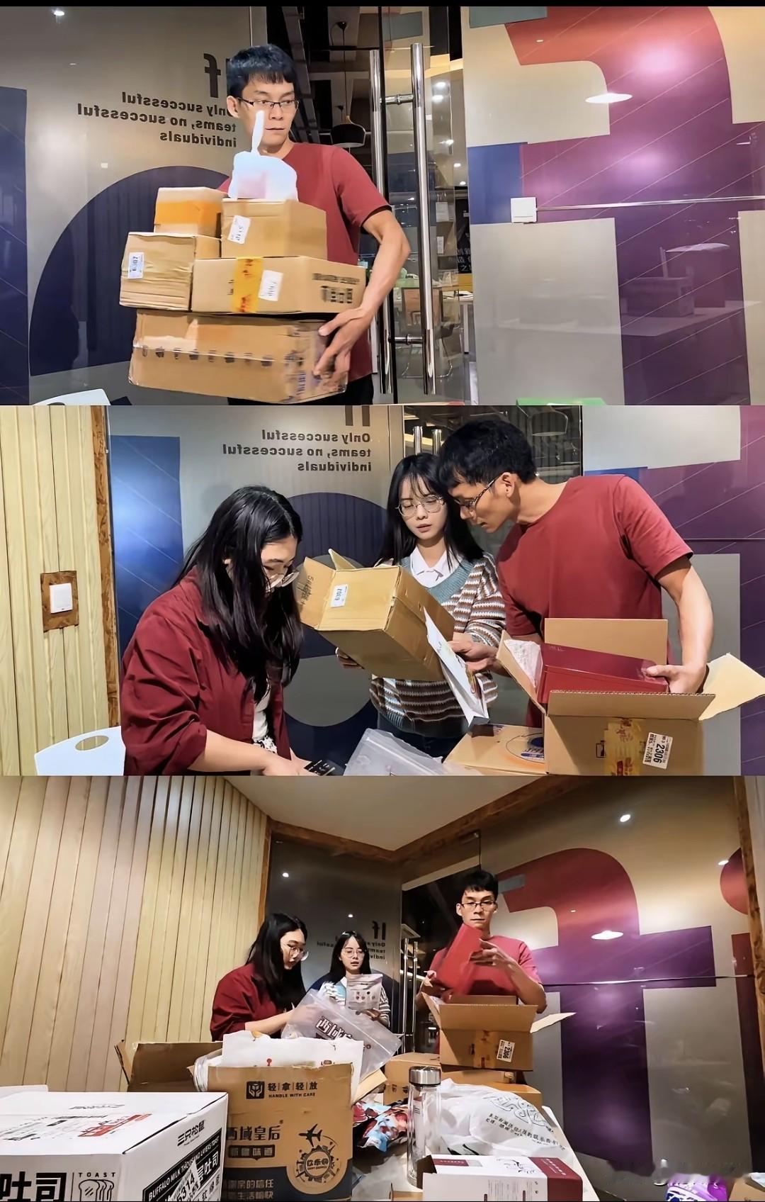 曾经为了考清华北大16次参加高考的唐尚珺，前年终于面对现实选择就读华南师范大学，