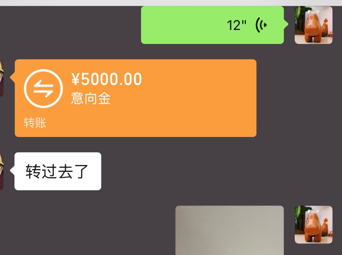 今天陆陆续续接了3个奔驰订单E300L豪华E300L时尚GLC260经典目前行