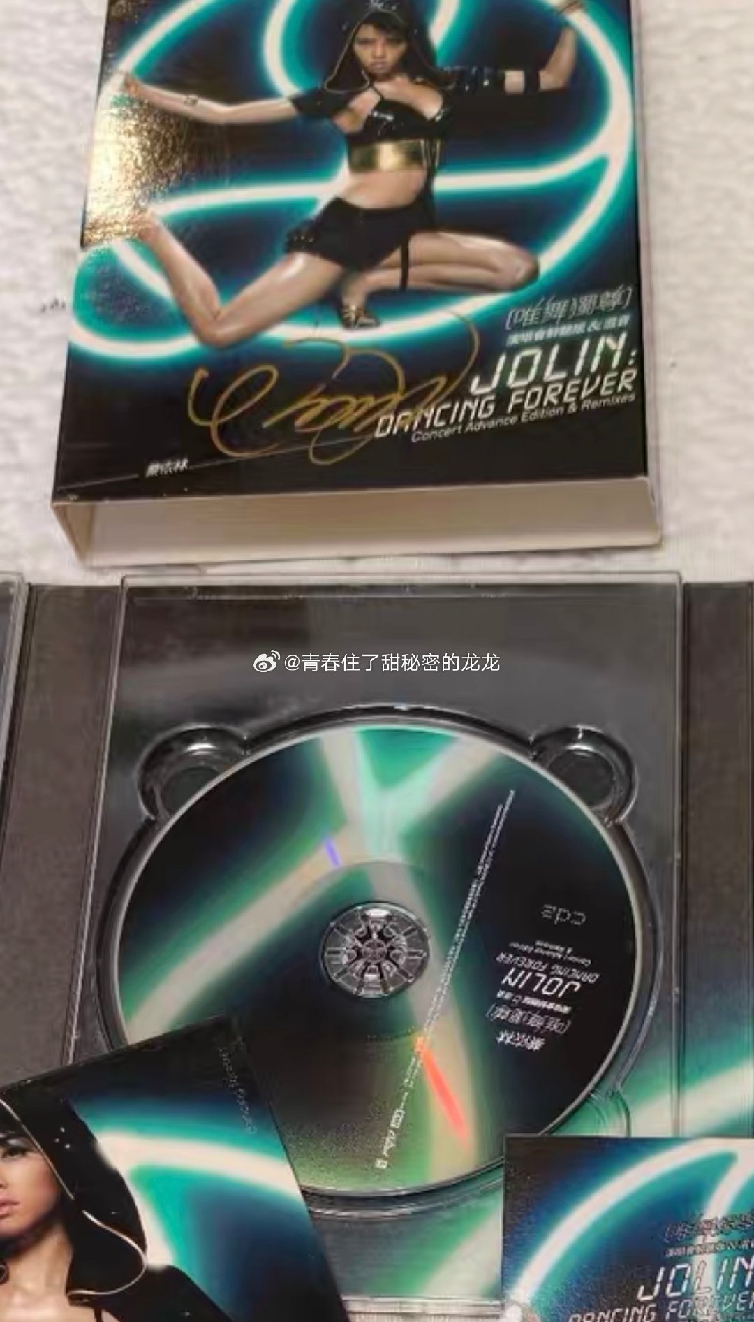 #蔡依林#各位老师，这个签名是真的吗​