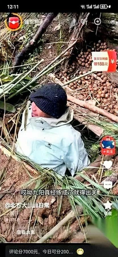 东北大哥荒野求生14天，退赛了。但他的“狠”，比拿冠军还让人竖大拇指。1