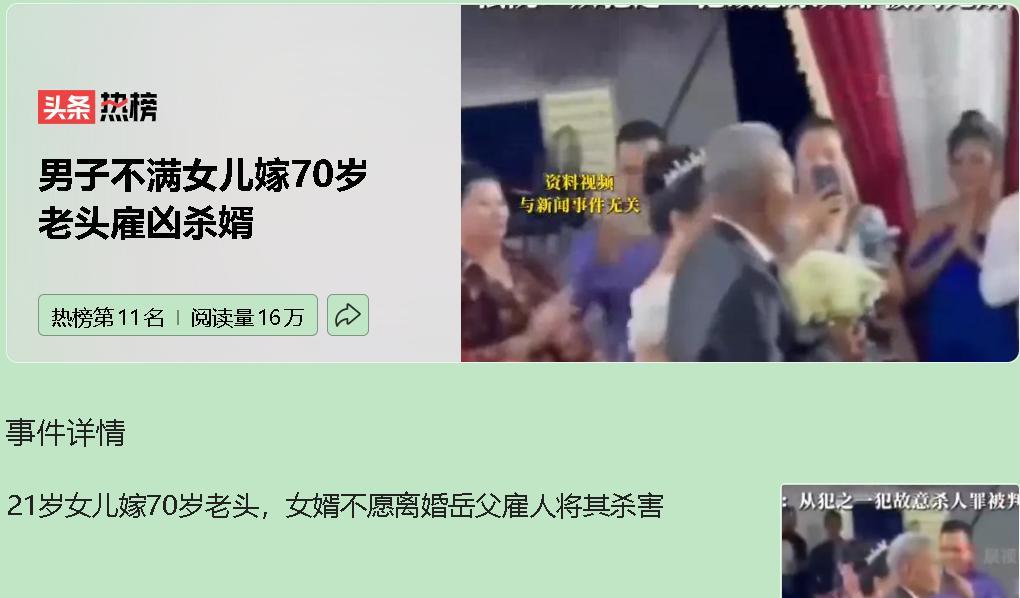 很多父母一辈子都在用“为你好”来控制孩子。一旦孩子不听，亲情就崩了。这个爸爸从反