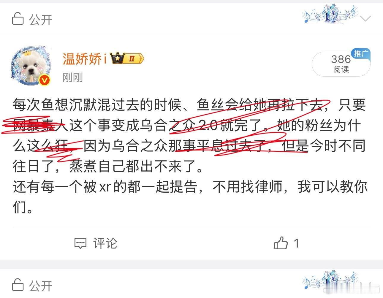 一直夹我干嘛​​​