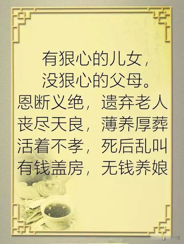 表姐很无助表姐觉得身体不适，赶快往医院跑，到了医院，医生让表姐做各种检查。
