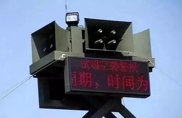 核战来临，只能等死，别说防空洞没有，就连防空警报器都没有。日本就经常做防空训练，