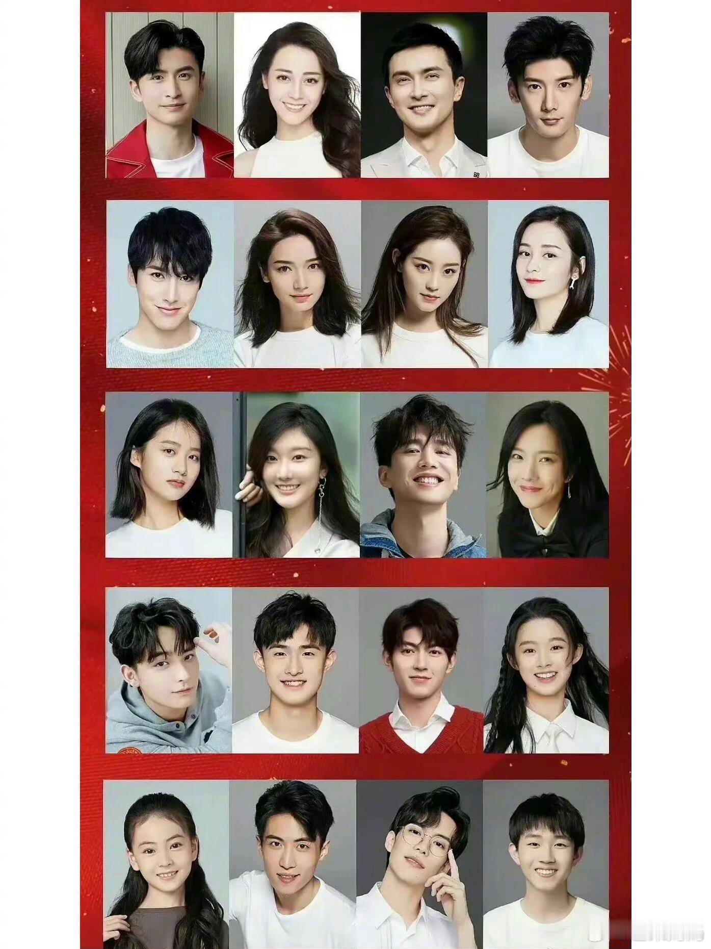 祝绪丹告别嘉行继杨幂、张彬彬、黄梦莹、王骁、王艺瑾离开嘉行后，祝绪丹也与嘉行到期