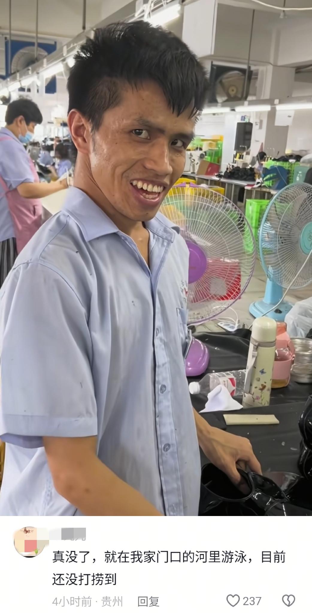 确认了，贵州老表人没了！游泳不幸溺亡的，才33岁，太可惜了！老表原名彭仕运，他常