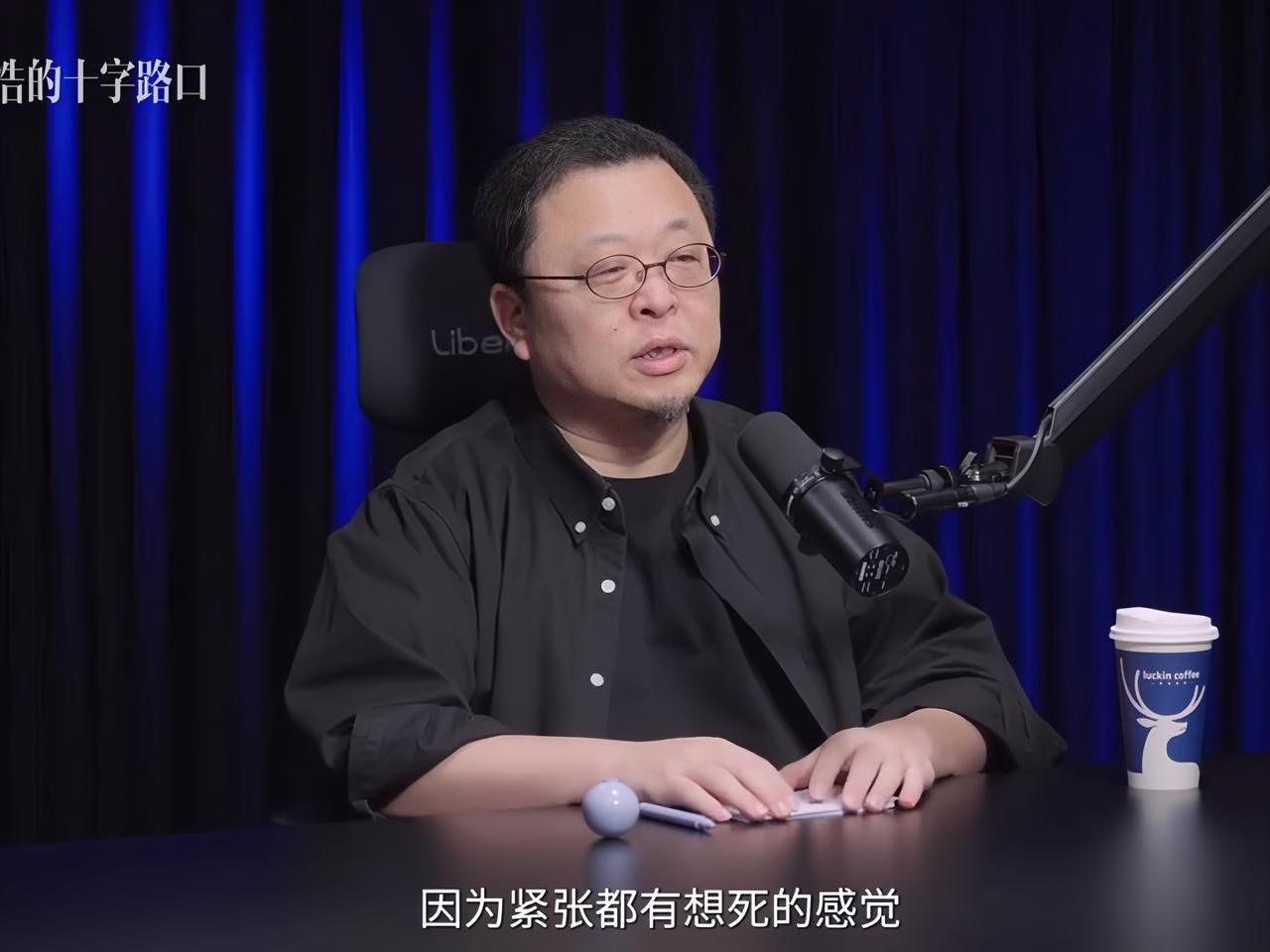 罗永浩这次的话确实伤人了，我从他对粉丝的态度里，看到了贾国龙的影子。一个喜欢了