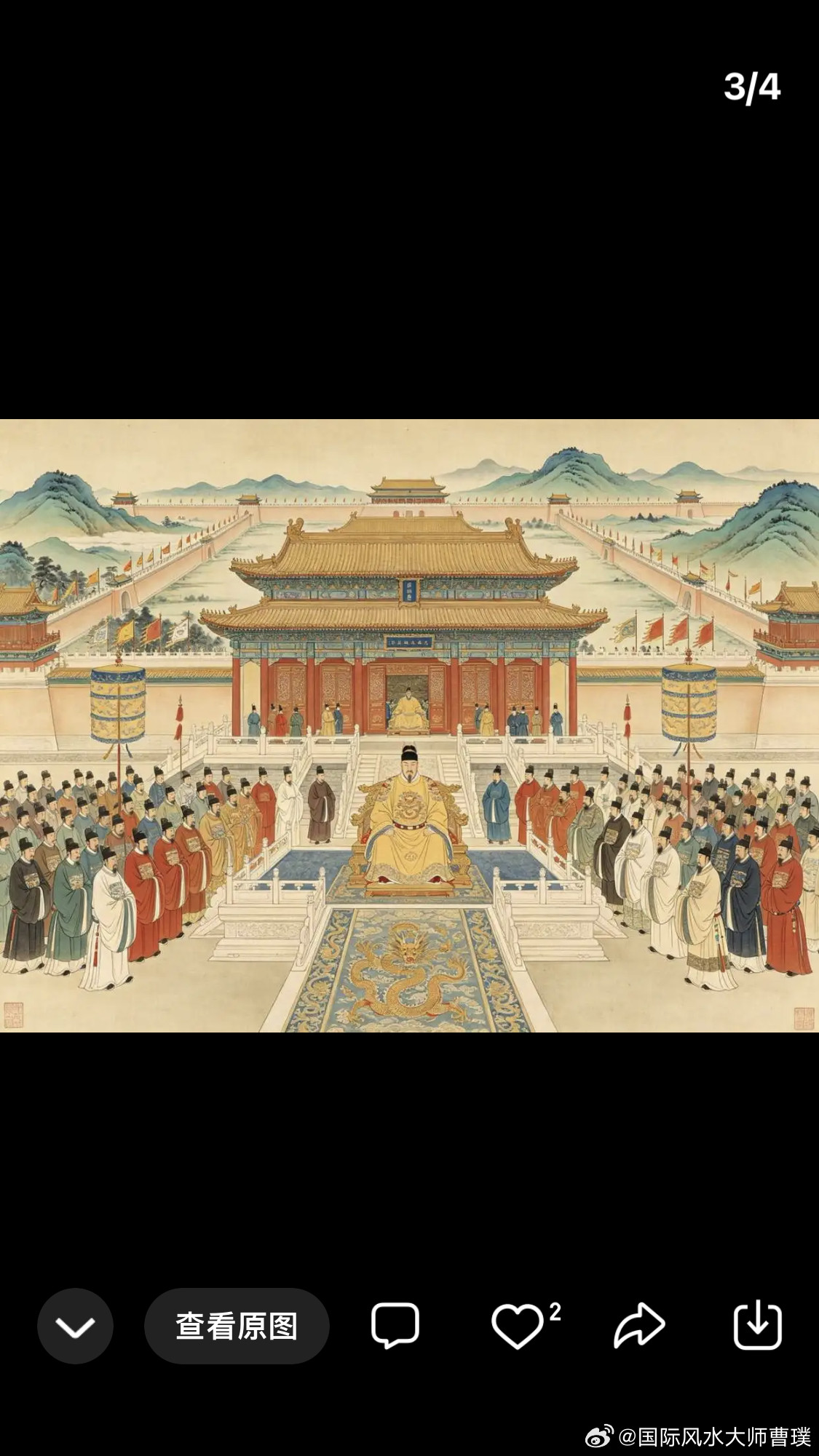 民间故事：积德行善🈶️福报，祖坟埋对了地方，子孙能当皇帝，但有一条——别回头闲