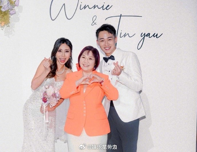 容天佑结婚TVB演员容天佑结婚近日，30岁TVB演员容天佑与珠宝世家千金